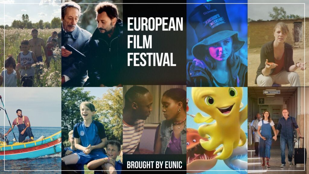 European Film Festival. 